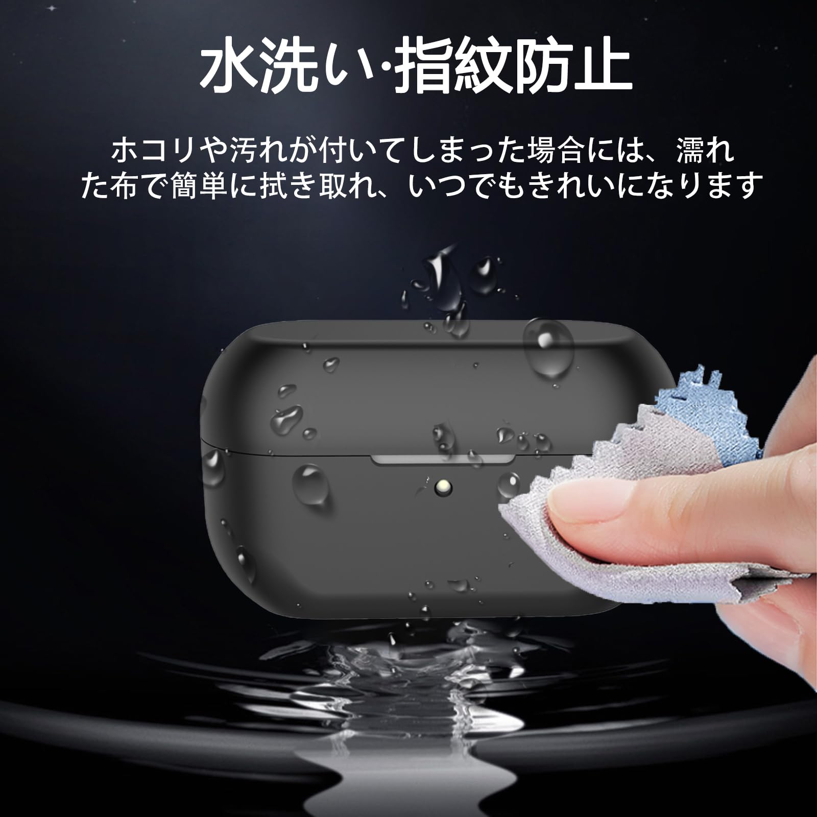 Amazon | BUITFOU Technics EAH-AZ100-S ケース Technics EAH-AZ100-S